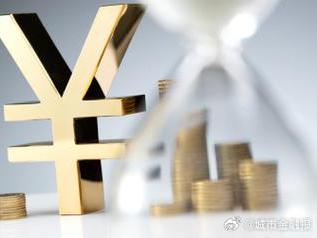 枞阳县个人能直接去银行贷款吗?